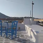 Maison D'elli *