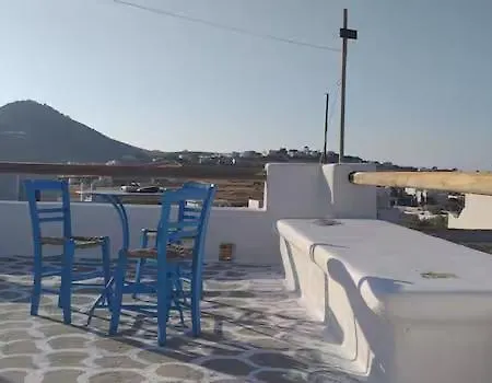Maison D'elli *